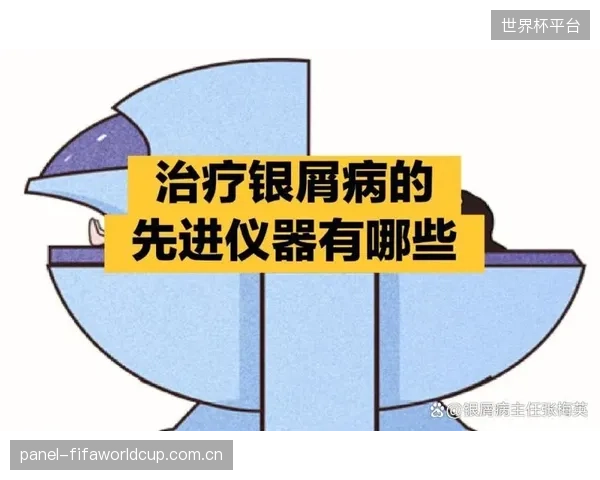 市场上涌现的“情绪益生菌”等运动补剂，其宣传的“精神疗愈”功效缺乏临床支持，正在挑战广告法规的底线